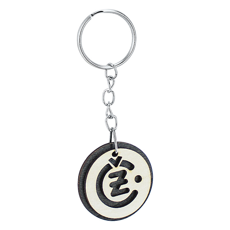 Fa kulcstartó - ČZ logóval